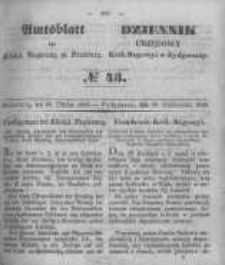 Amtsblatt der K&ouml;niglichen Preussischen Regierung zu Bromberg. 1849.10.26 No.43