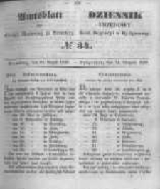Amtsblatt der K&ouml;niglichen Preussischen Regierung zu Bromberg. 1849.08.24 No.34
