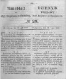 Amtsblatt der K&ouml;niglichen Preussischen Regierung zu Bromberg. 1852.07.16 No.29