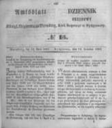Amtsblatt der K&ouml;niglichen Preussischen Regierung zu Bromberg. 1854.04.14 No.15