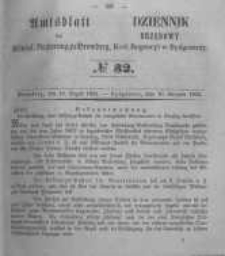 Amtsblatt der K&ouml;niglichen Preussischen Regierung zu Bromberg. 1855.08.10 No.32