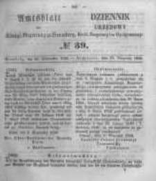 Amtsblatt der K&ouml;niglichen Preussischen Regierung zu Bromberg. 1856.09.26 No.39