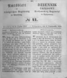 Amtsblatt der K&ouml;niglichen Preussischen Regierung zu Bromberg. 1858.10.08 No.41