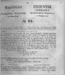 Amtsblatt der K&ouml;niglichen Preussischen Regierung zu Bromberg. 1858.10.15 No.42