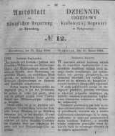 Amtsblatt der Königlichen Preussischen Regierung zu Bromberg. 1859.03.25 No.12