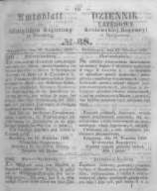 Amtsblatt der K&ouml;niglichen Preussischen Regierung zu Bromberg. 1859.09.23 No.38