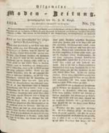 Allgemeine Moden-Zeitung : eine Zeitschrift f&uuml;r die gebildete Welt, begleitet von dem Bilder-Magazin f&uuml;r die elegante Welt 1824 Nr72