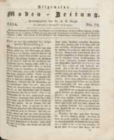 Allgemeine Moden-Zeitung : eine Zeitschrift für die gebildete Welt, begleitet von dem Bilder-Magazin für die elegante Welt 1824 Nr72