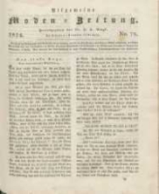 Allgemeine Moden-Zeitung : eine Zeitschrift f&uuml;r die gebildete Welt, begleitet von dem Bilder-Magazin f&uuml;r die elegante Welt 1824 Nr78