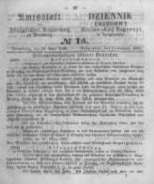 Amtsblatt der Königlichen Preussischen Regierung zu Bromberg. 1860.04.13 No.15