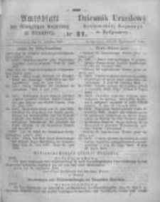 Amtsblatt der Königlichen Preussischen Regierung zu Bromberg. 1861.10.11 No.41