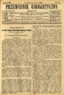 Przewodnik Gimnastyczny "Sok&oacute;ł": organ Związku Polskich Gimnastycznych Towarzystw Sokolich 1898.10 R.18 Nr10