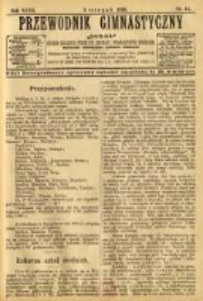 Przewodnik Gimnastyczny "Sok&oacute;ł": organ Związku Polskich Gimnastycznych Towarzystw Sokolich 1898.11 R.18 Nr11