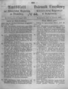Amtsblatt der K&ouml;niglichen Preussischen Regierung zu Bromberg. 1862.08.15 No.33