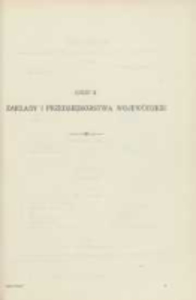 Sprawozdanie Wydziału Krajowego z Administracji Poznańskiego Krajowego Związku Komunalnego za Rok 1928/1929 Cz.2 Zakłady i Przedsiębiorstwa krajowe