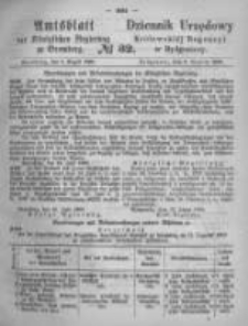 Amtsblatt der K&ouml;niglichen Preussischen Regierung zu Bromberg. 1869.08.06 No.32