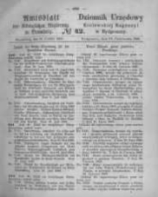 Amtsblatt der K&ouml;niglichen Preussischen Regierung zu Bromberg. 1868.10.16 No.42
