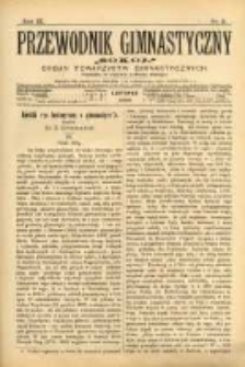 Przewodnik Gimnastyczny "Sok&oacute;ł": organ Towarzystw Gimnastycznych 1889.11 R.9 Nr11