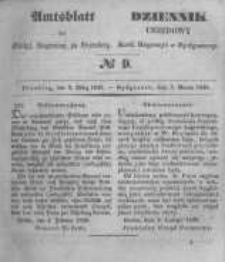 Amtsblatt der K&ouml;niglichen Preussischen Regierung zu Bromberg. 1848.03.03 No.9