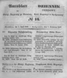 Amtsblatt der K&ouml;niglichen Preussischen Regierung zu Bromberg. 1848.04.07 No.14