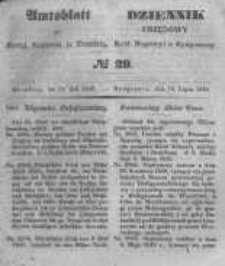 Amtsblatt der K&ouml;niglichen Preussischen Regierung zu Bromberg. 1848.07.14 No.29