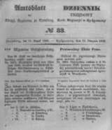 Amtsblatt der K&ouml;niglichen Preussischen Regierung zu Bromberg. 1848.08.11 No.33