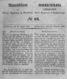 Amtsblatt der K&ouml;niglichen Preussischen Regierung zu Bromberg. 1848.08.18 No.34