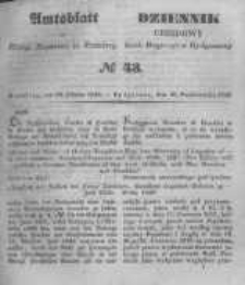 Amtsblatt der K&ouml;niglichen Preussischen Regierung zu Bromberg. 1848.10.20 No.43