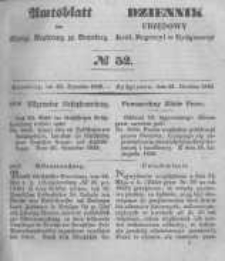 Amtsblatt der K&ouml;niglichen Preussischen Regierung zu Bromberg. 1848.12.22 No.52