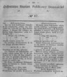 Oeffentlicher Anzeiger zum Amtsblatt No.12 der K&ouml;nigl. Preuss. Regierung zu Bromberg. 1848