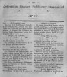 Oeffentlicher Anzeiger zum Amtsblatt No.12 der Königl. Preuss. Regierung zu Bromberg. 1848