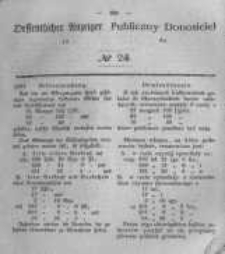 Oeffentlicher Anzeiger zum Amtsblatt No.24 der K&ouml;nigl. Preuss. Regierung zu Bromberg. 1848