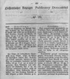 Oeffentlicher Anzeiger zum Amtsblatt No.29 der K&ouml;nigl. Preuss. Regierung zu Bromberg. 1848