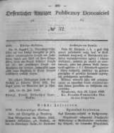 Oeffentlicher Anzeiger zum Amtsblatt No.32 der K&ouml;nigl. Preuss. Regierung zu Bromberg. 1848