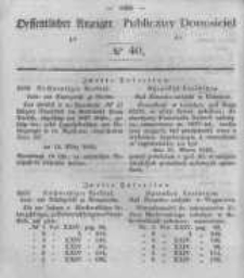 Oeffentlicher Anzeiger zum Amtsblatt No.40 der K&ouml;nigl. Preuss. Regierung zu Bromberg. 1848