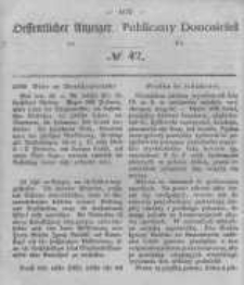 Oeffentlicher Anzeiger zum Amtsblatt No.42 der K&ouml;nigl. Preuss. Regierung zu Bromberg. 1848