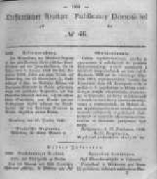 Oeffentlicher Anzeiger zum Amtsblatt No.46 der K&ouml;nigl. Preuss. Regierung zu Bromberg. 1848