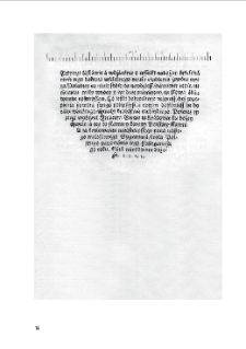 [Księgi o żywocie krześcijańskim]. Kraków, Hieronim Wietor, 1522. 4°