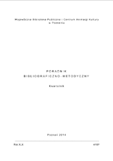Poradnik Bibliograficzno-Metodyczny 2014 z.4