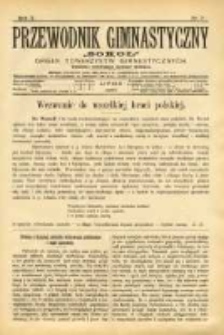 Przewodnik Gimnastyczny "Sokół": organ Towarzystw Gimnastycznych 1890.07 R.10 Nr7