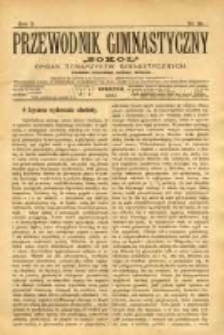 Przewodnik Gimnastyczny "Sok&oacute;ł": organ Towarzystw Gimnastycznych 1890.12 R.10 Nr12