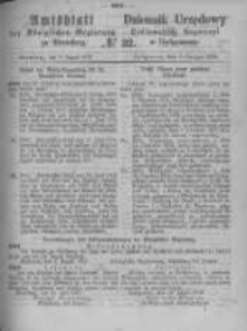 Amtsblatt der Königlichen Preussischen Regierung zu Bromberg. 1872.08.09 No.32