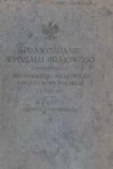 Sprawozdanie Wydziału Krajowego z Administracji Poznańskiego Krajowego Związku Komunalnego za Rok 1923 Cz.1 Gł&oacute;wna Administracja