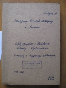 Zespół: Okręgowy Ośrodek Metodyczny w Poznaniu, sygn. 154. (1971-1972)