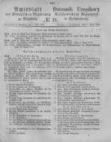 Amtsblatt der K&ouml;niglichen Preussischen Regierung zu Bromberg. 1876.05.05 No.18