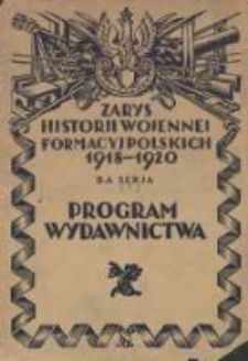 Program wydawnictwa