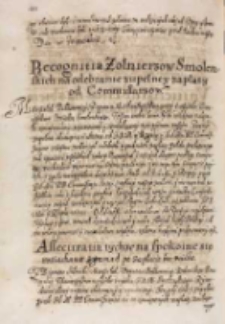 Recognitia zołnierzow smolenskich na odebranie zupełney zapłaty od commissarzow [IV 1614]