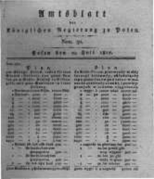 Amtsblatt der K&ouml;niglichen Regierung zu Posen. 1817.07.29 Nro.30