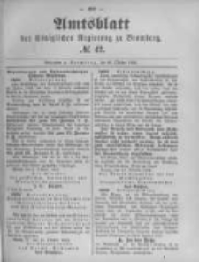 Amtsblatt der K&ouml;niglichen Preussischen Regierung zu Bromberg. 1892.10.20 No.42