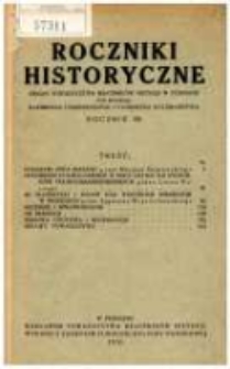 Karty tytułowe R. VII 1931